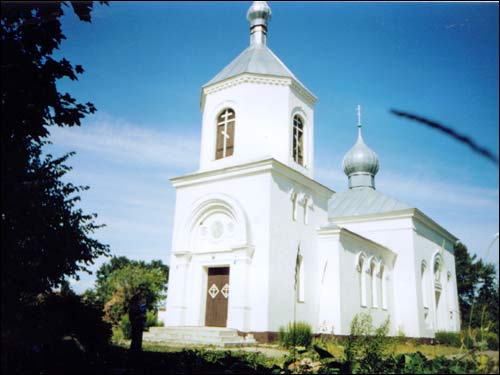  - Orthodox church of the Holy Trinity. 