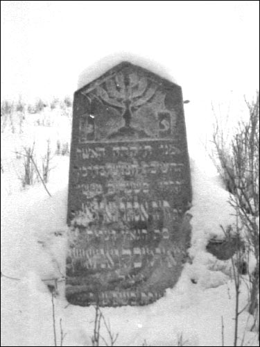 Краснае. Могілкі габрэйскія