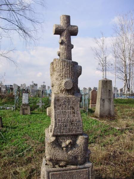  - cemetery Catholic. 