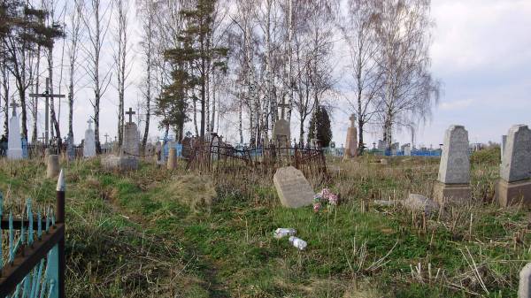  - cemetery Catholic. 