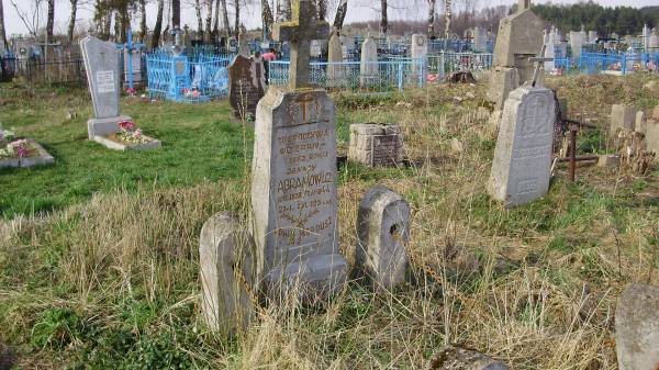  - cemetery Catholic. 