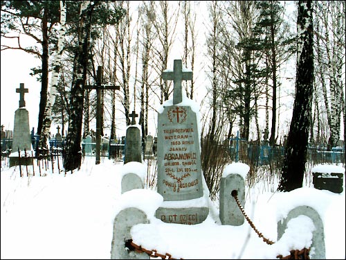 Краснае. Могілкі каталіцкія