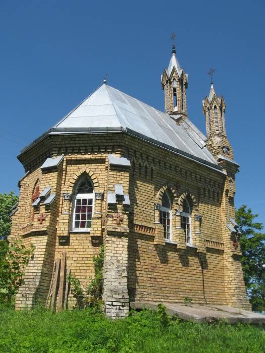 Lebiedzieva. The tomb 