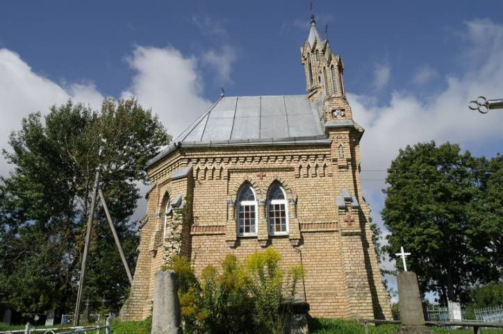 Lebiedzieva. The tomb 