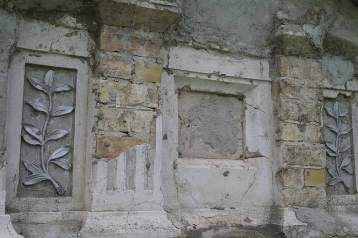 Lebiedzieva. The tomb 