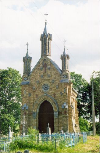 Lebiedzieva. The tomb 