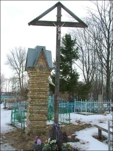 Lebiedzieva. The tomb 