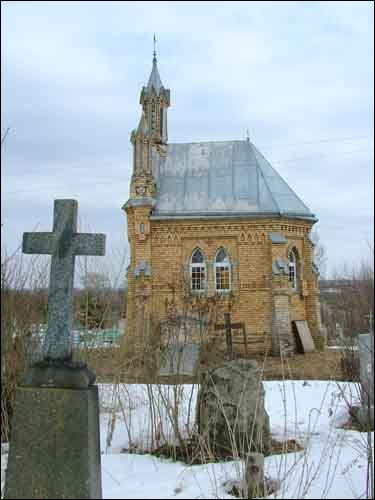 Lebiedzieva. The tomb 