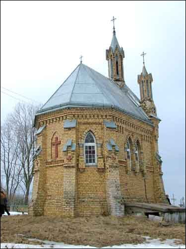 Lebiedzieva. The tomb 