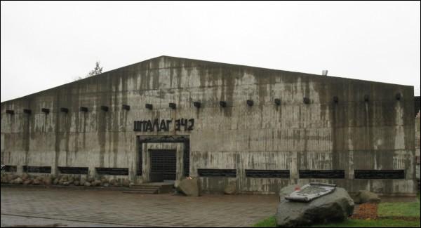 Маладзечна.  Мэмарыяльны комплекс «Шталаг 342»