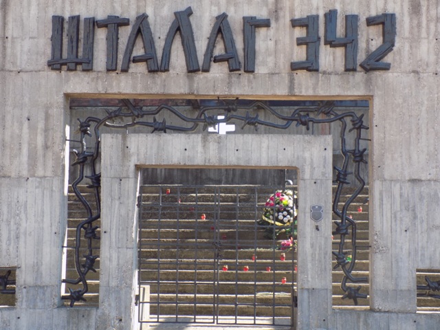 Маладзечна.  Мэмарыяльны комплекс «Шталаг 342»