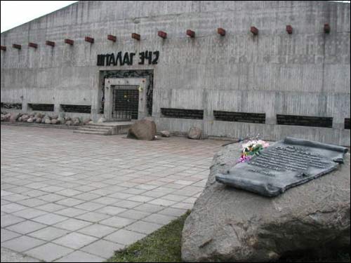  -  Мэмарыяльны комплекс «Шталаг 342». Шталаг 342