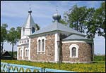 Połoczany.  Cerkiew Narodzenia NMP