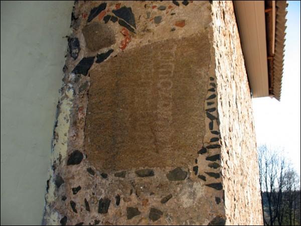 Радашковічы. Могілкі старыя каталіцкія. Капліца