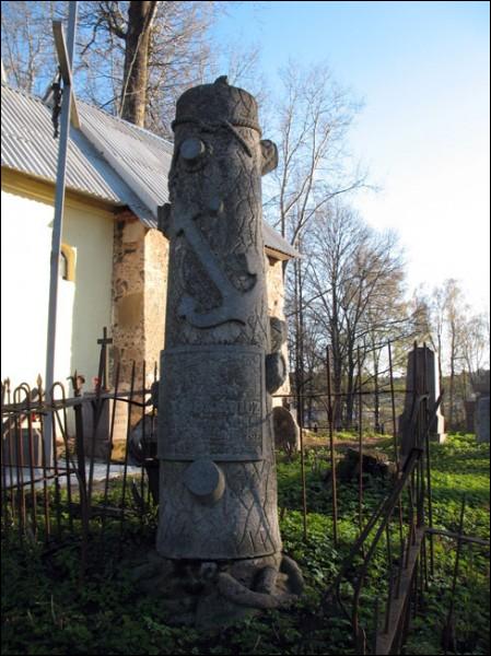 Радашковічы. Могілкі старыя каталіцкія. Капліца