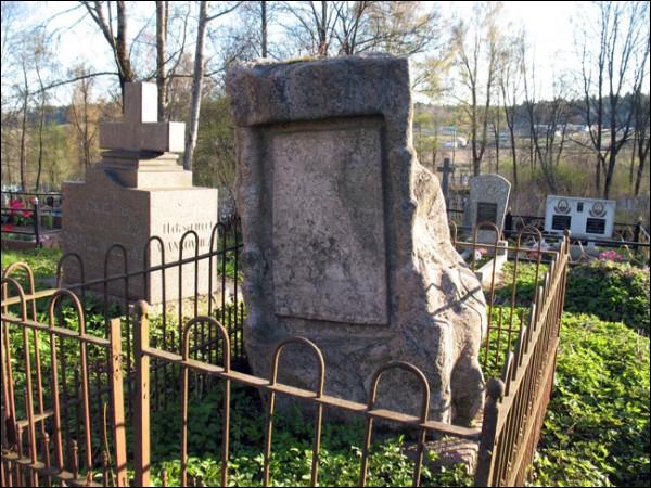 Радашковічы. Могілкі старыя каталіцкія. Капліца