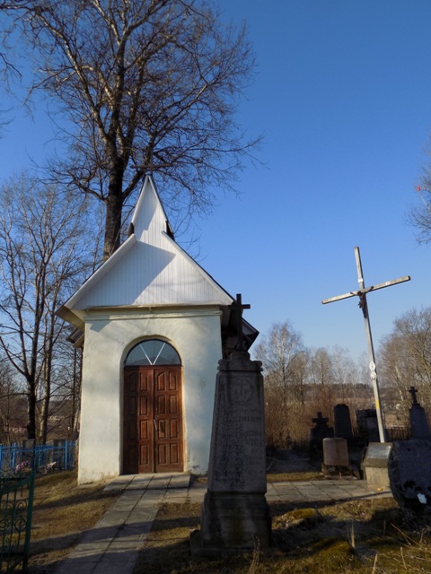 Радашковічы. Могілкі старыя каталіцкія. Капліца