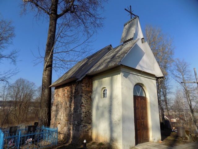 Радашковічы. Могілкі старыя каталіцкія. Капліца