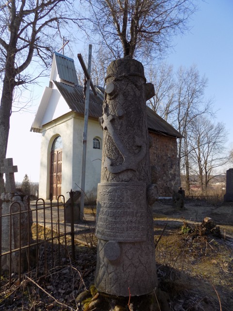 Радашковічы. Могілкі старыя каталіцкія. Капліца