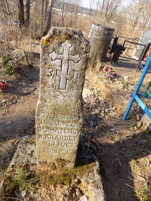 Радашковічы. Могілкі старыя каталіцкія. Капліца