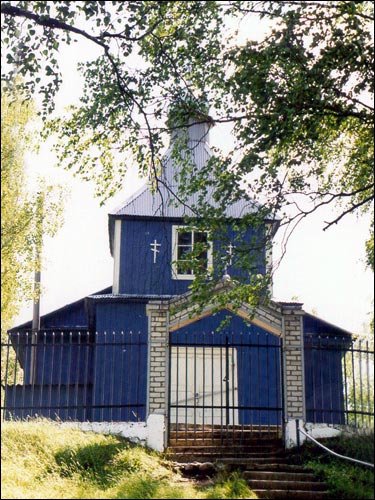 Radaškovičy. Orthodox church of St. Elijah