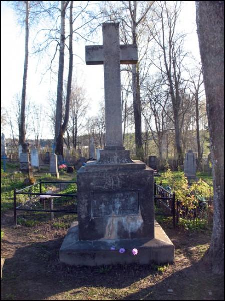 Radoszkowicze. Cmentarz żołnierzy polskich poległych podczas wojny 1920 r.