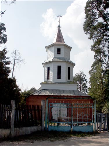  - Orthodox church of the Transfiguration. 