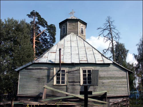  - Orthodox church of the Transfiguration. 