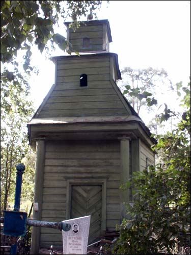 Astrašycki Haradok.  Chapel of St. Anne