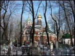 Минск.  Церковь Святого Александра Невского
