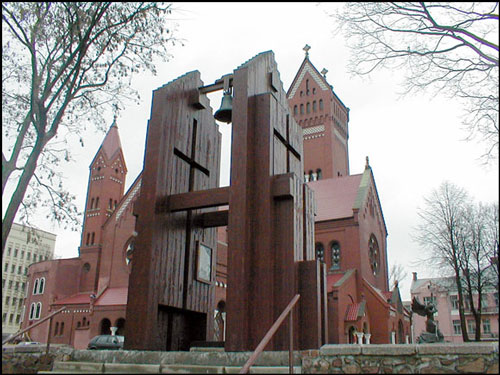 Mińsk. Kościół Śww. Szymona i Heleny