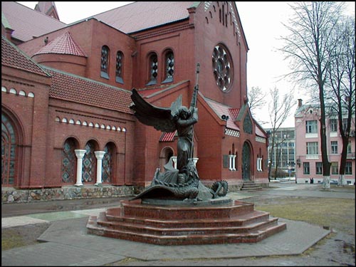 Mińsk. Kościół Śww. Szymona i Heleny