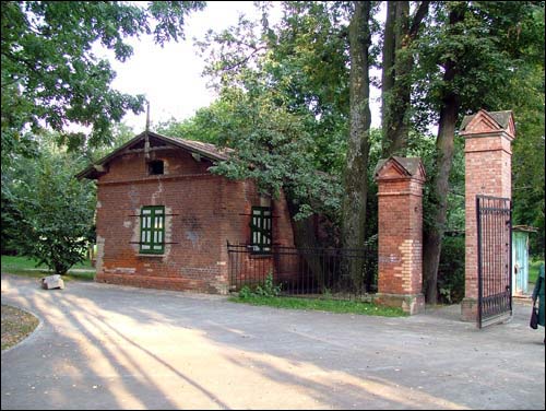 Mińsk. Dwór Lubańskich w Łoszyce