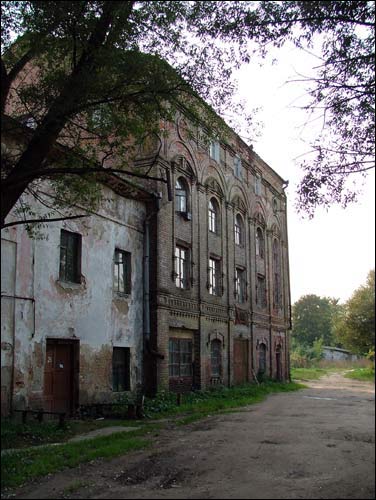 Mińsk. Dwór Lubańskich w Łoszyce