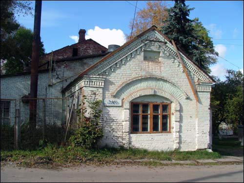 Mińsk. Dwór Lubańskich w Łoszyce