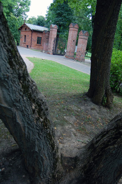 Mińsk. Dwór Lubańskich w Łoszyce