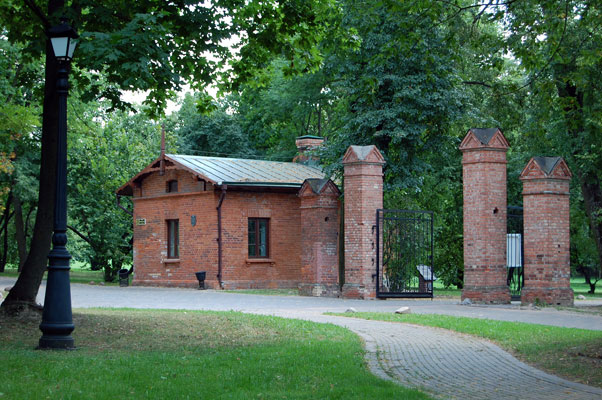 Mińsk. Dwór Lubańskich w Łoszyce