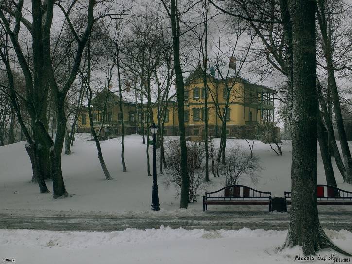  - Dwór Lubańskich w Łoszyce. 