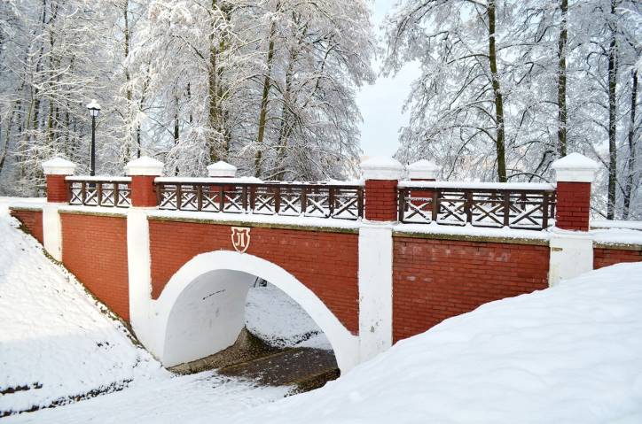  - Dwór Lubańskich w Łoszyce. 
