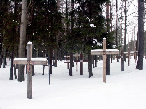  -  Kurapaty. 