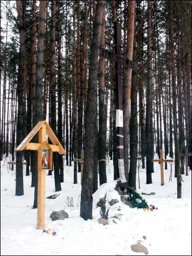 -  Kurapaty. 