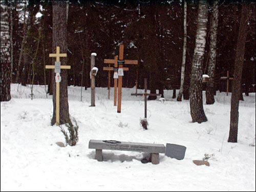  -  Kurapaty. 