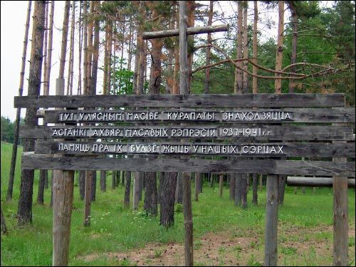  -  Kurapaty. 