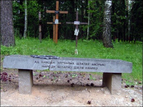  -  Kurapaty. 