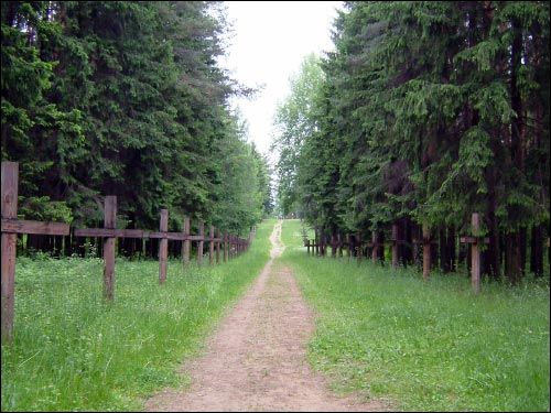  -  Kurapaty. 