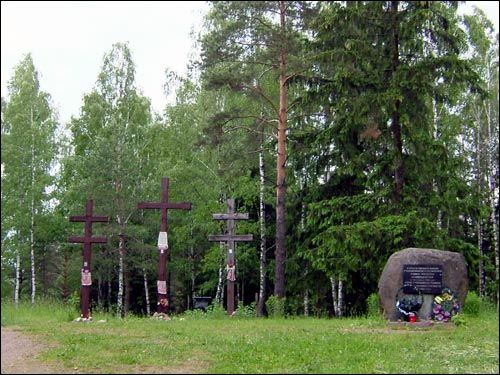  -  Kurapaty. 