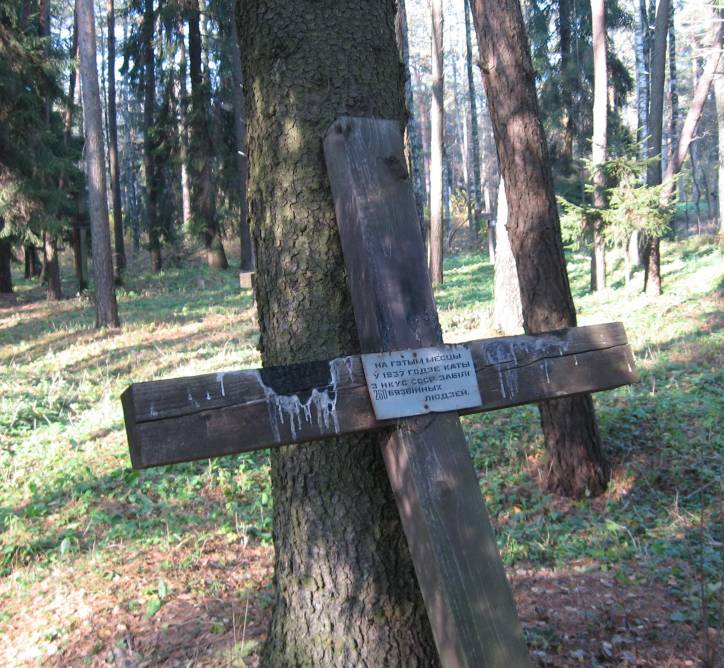 -  Kurapaty. 