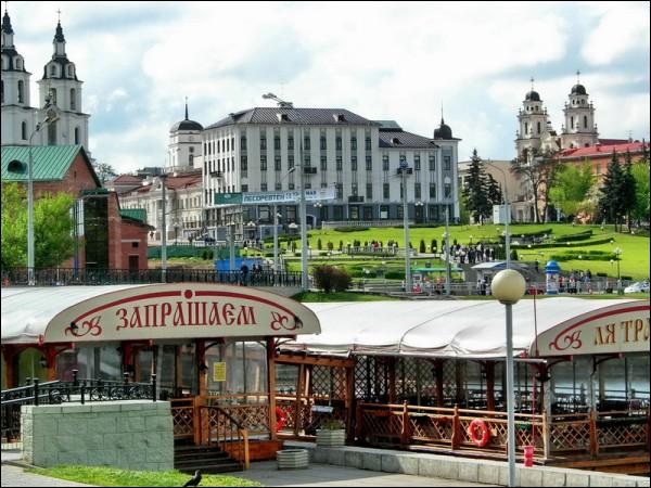 Minsk.  The Higher town
