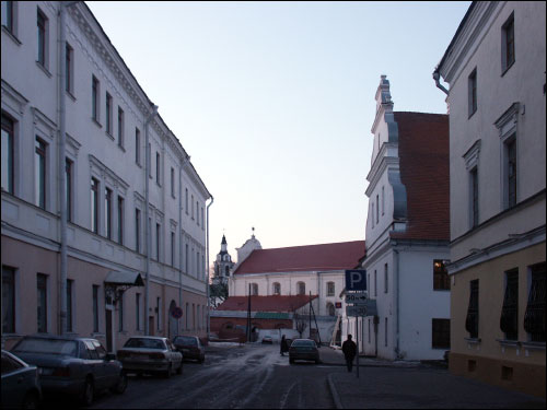 Minsk.  The Higher town