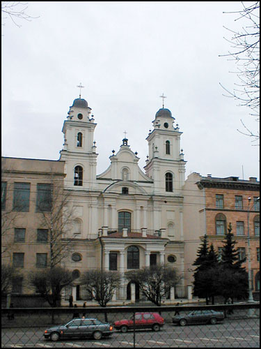 Minsk.  The Higher town